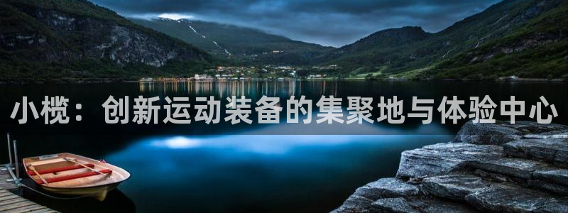 xk星空体育官网下载联系电话